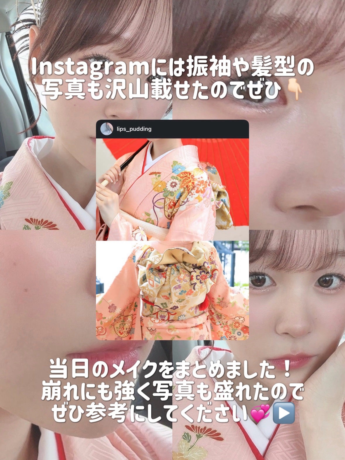 ラ プードル オートニュアンス/Elégance/プレストパウダーを使ったクチコミ(2枚目)