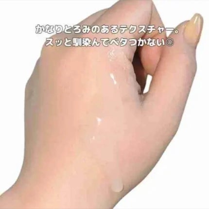 セラバリア モイスチャーアクティブ トナー /HOLIKA HOLIKA/化粧水を使ったクチコミ(2枚目)