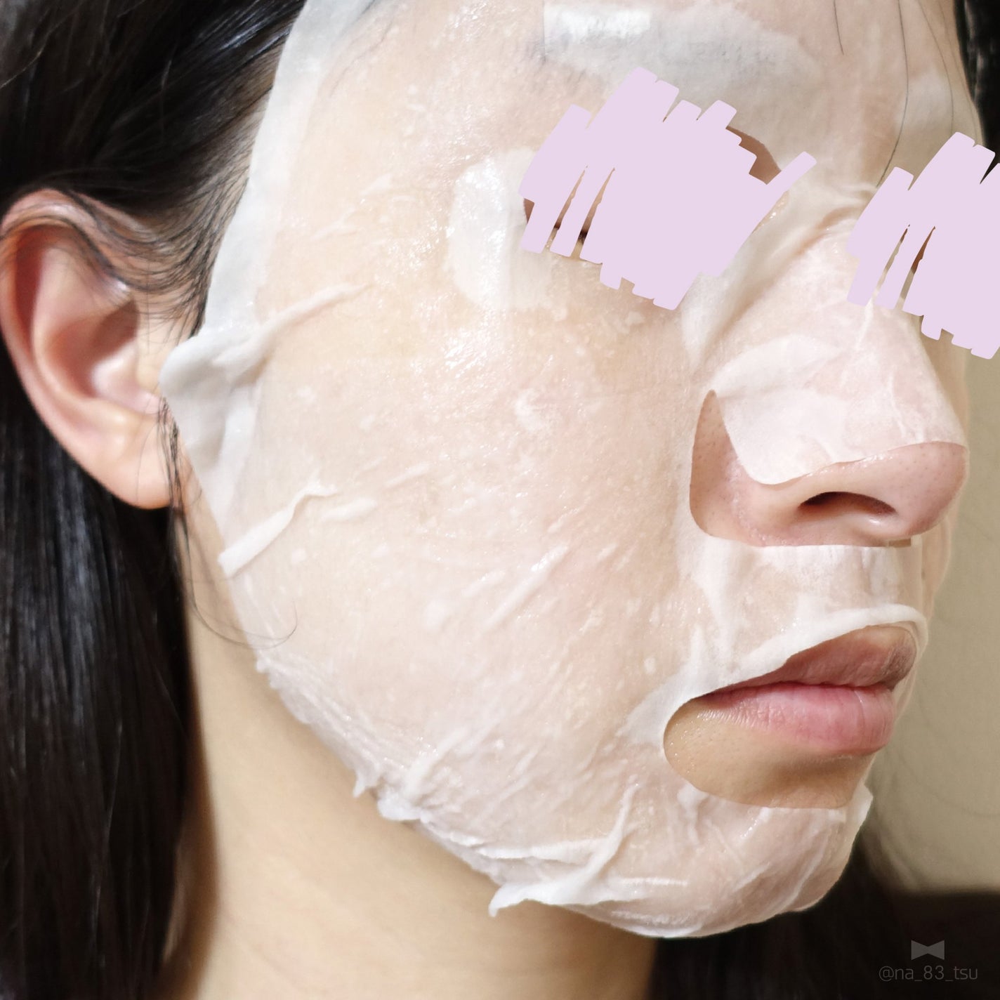 ケアセラ AP 高保湿クリームラップマスク/ケアセラ/シートマスク・パックを使ったクチコミ(4枚目)