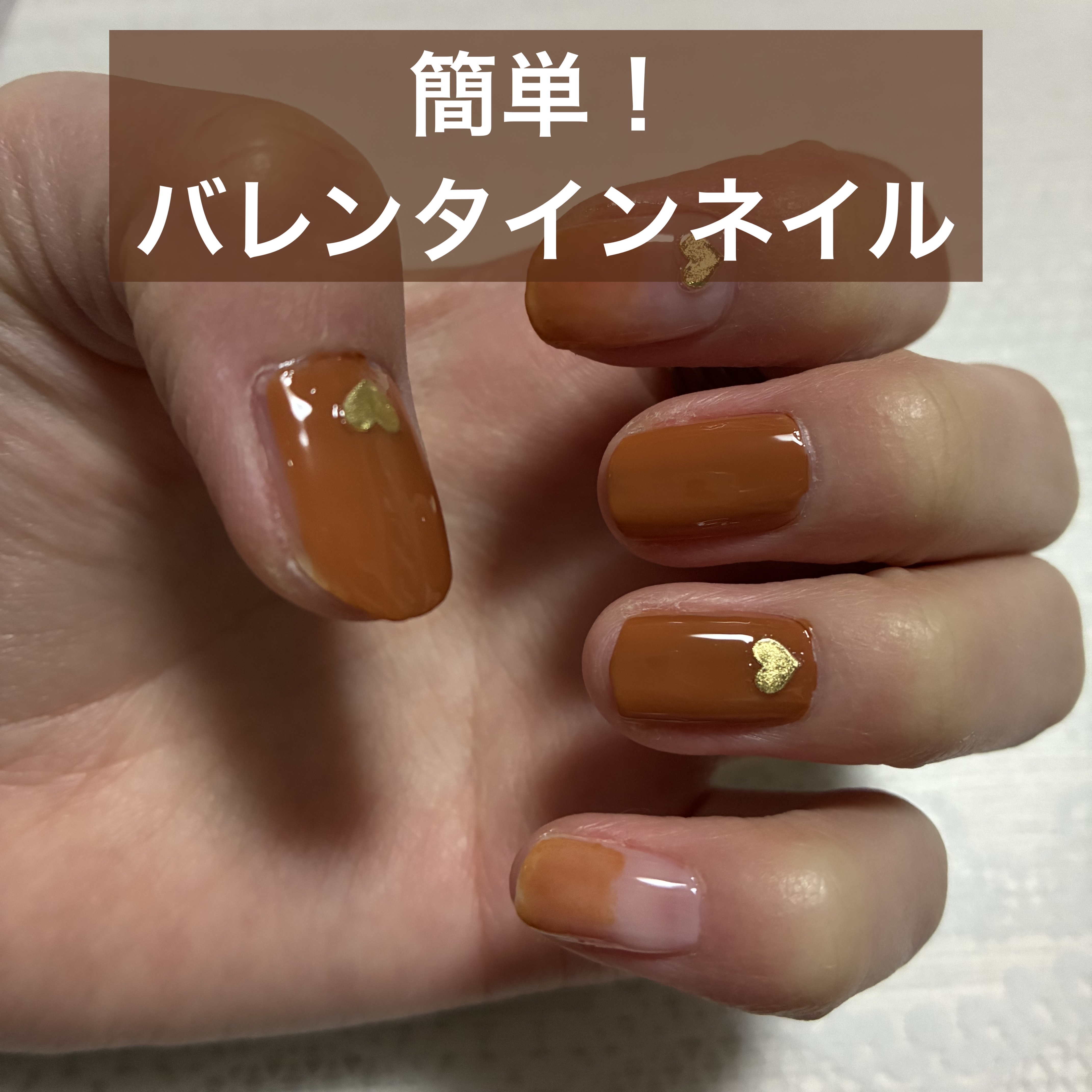 カラフルネイルズ/キャンメイク/マニキュアを使ったクチコミ（1枚目）