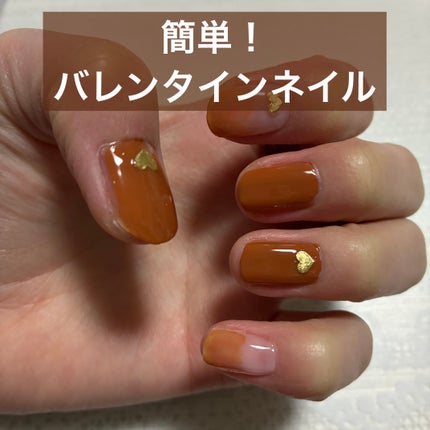 カラフルネイルズ/キャンメイク/マニキュアを使ったクチコミ(1枚目)