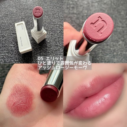 ベアシンスティック/nauet/口紅を使ったクチコミ(2枚目)