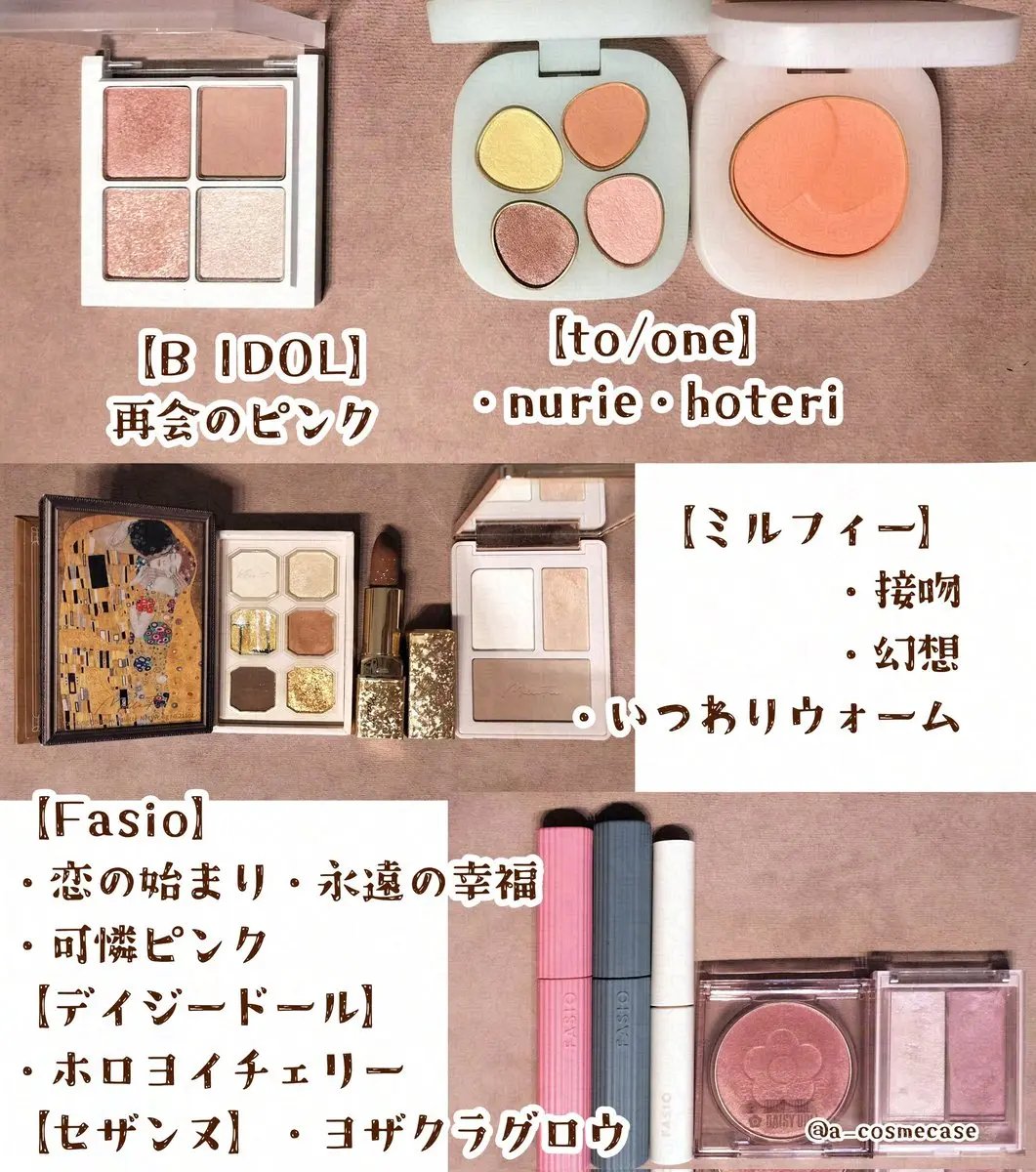 マジョリカ マジョルカ ラッシュエキスパンダー ドーリーカール/マジョリカ マジョルカ/マスカラを使ったクチコミ（3枚目）