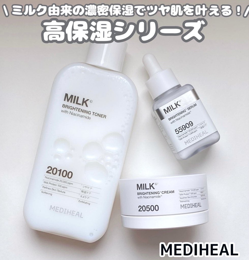 ミルクブライトニングトナー/MEDIHEAL/化粧水を使ったクチコミ(1枚目)