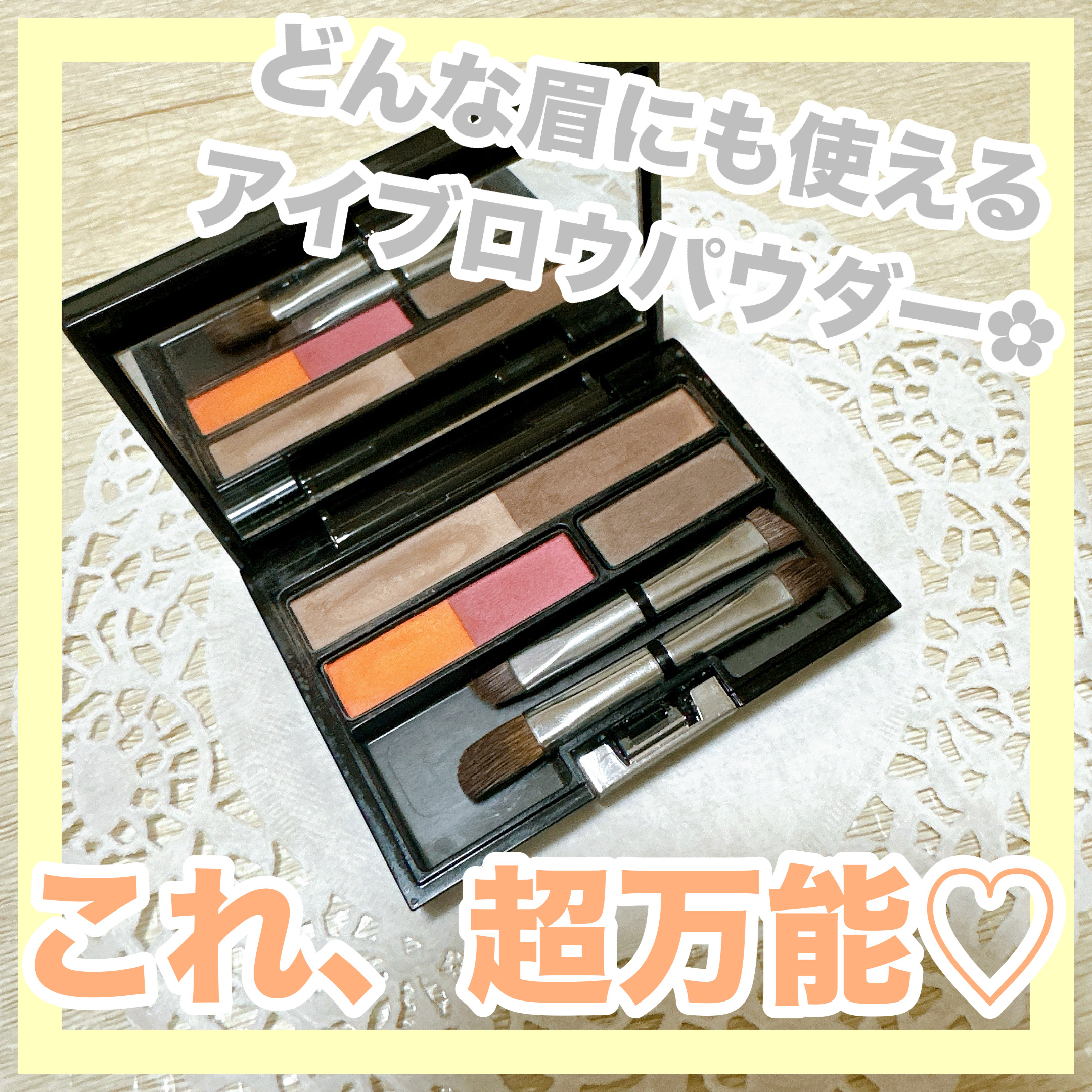 ✼••┈┈••✼••┈┈••✼••┈┈••✼••┈┈••✼
IPSA
アイブロウ クリエイティブパレット
✼••┈┈••✼••┈┈••✼••┈┈••✼••┈┈••✼

IPSAのアイブロウパウダーです❁⃘*.ﾟ

眉アイテムで5000円ぐら