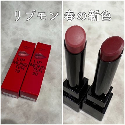 ケイト リップモンスター/KATE/口紅を使ったクチコミ(1枚目)