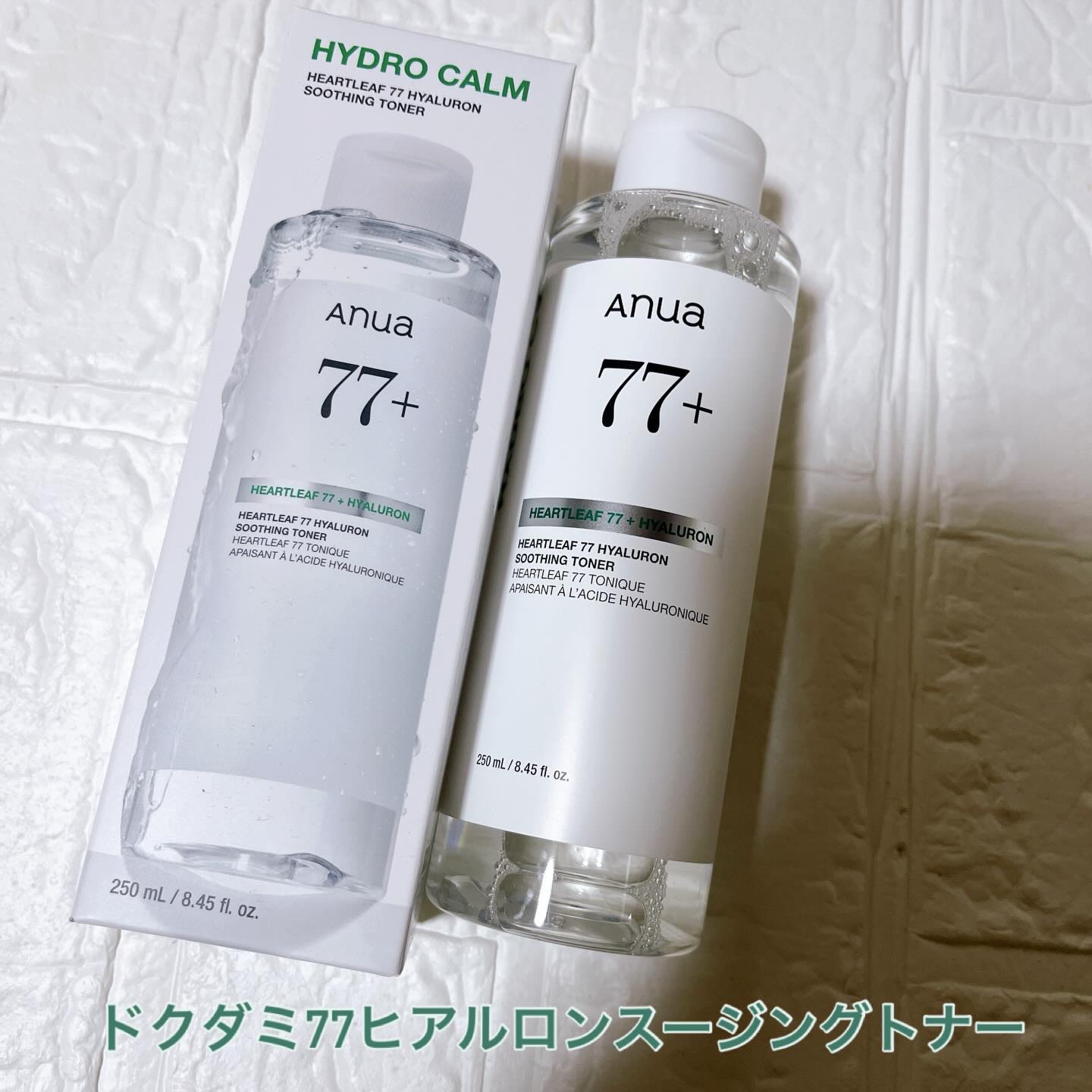 ドクダミ 77 スージングトナー/Anua/化粧水を使ったクチコミ（1枚目）