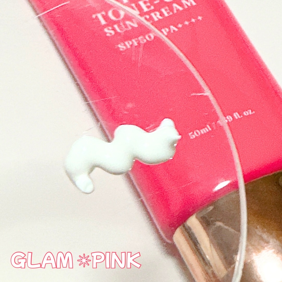 シカプラス トーンアップ サンスクリーン/Glam Pink/日焼け止めクリームを使ったクチコミ（2枚目）