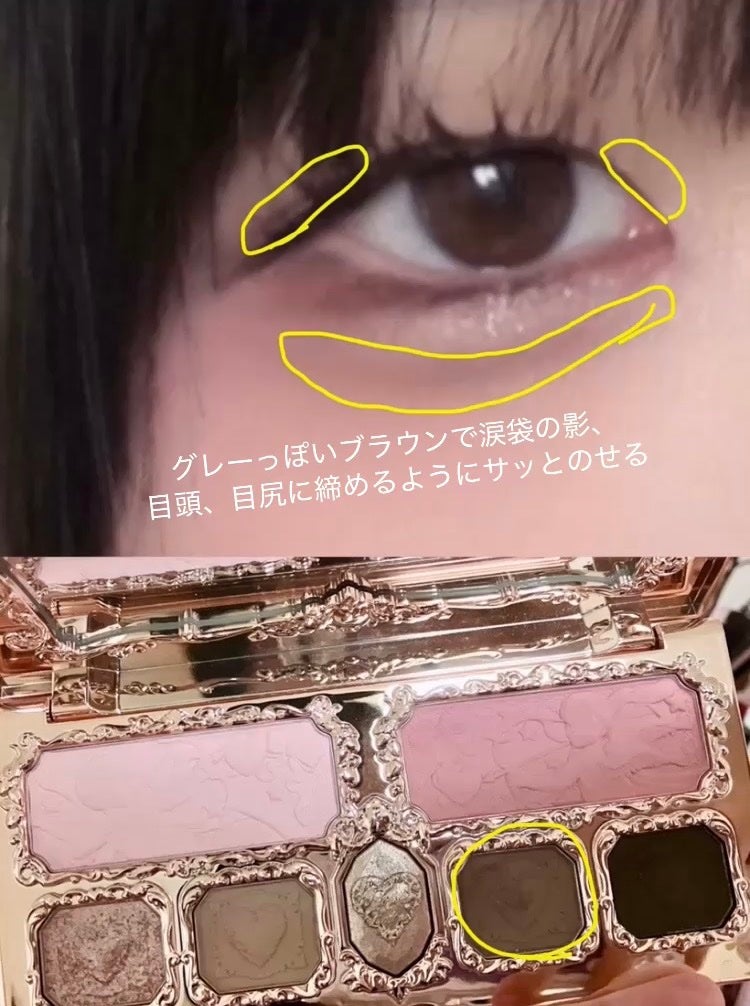 ザ ジューシーラスティングティント/rom&nd/リップティントを使ったクチコミ(4枚目)