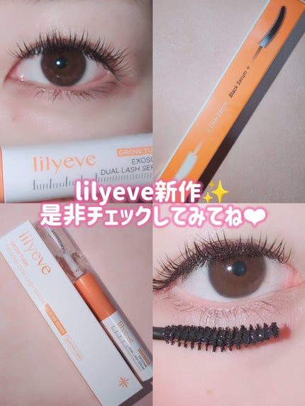 ã¿ãŒããðŸãã©ãã100 on LIPS ã*ãšã¯ãœãœãŒã ã§24æéã±ã¢/*lilyeve(ãªãªãŒã€ã)ã°..ãïŒ5æç®ïŒ