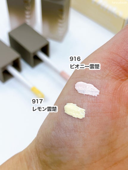 ライトベール カラーコレクター/Dinto/化粧下地を使ったクチコミ(5枚目)