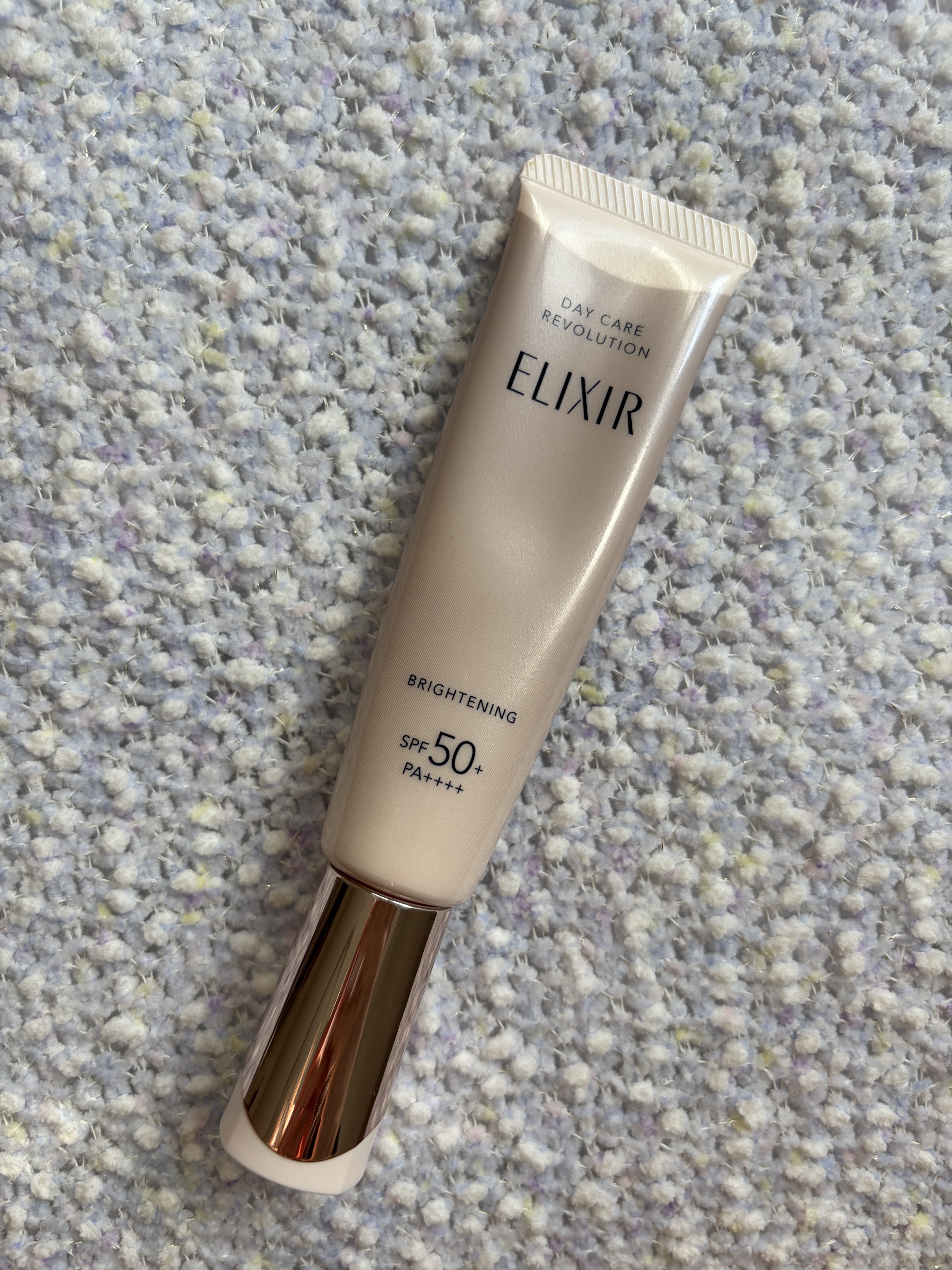 エリクシール　デーケアレボリューション　ブライトニング　＋　ba/エリクシール/化粧下地を使ったクチコミ（1枚目）