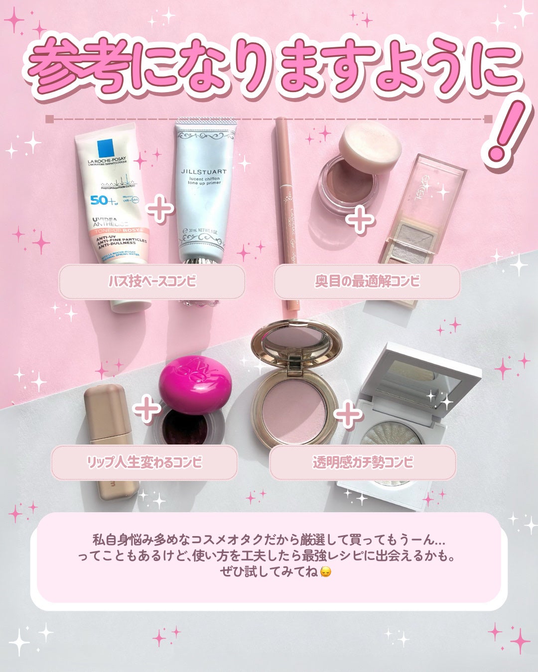 OFRA mini Highlighter/Ofra Cosmetics/パウダーハイライトを使ったクチコミ(7枚目)