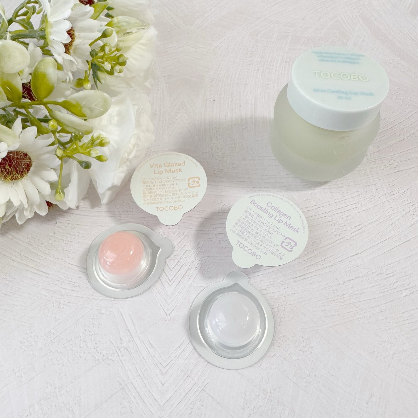 ミントクーリングリップマスク/TOCOBO/リップマスクを使ったクチコミ(9枚目)