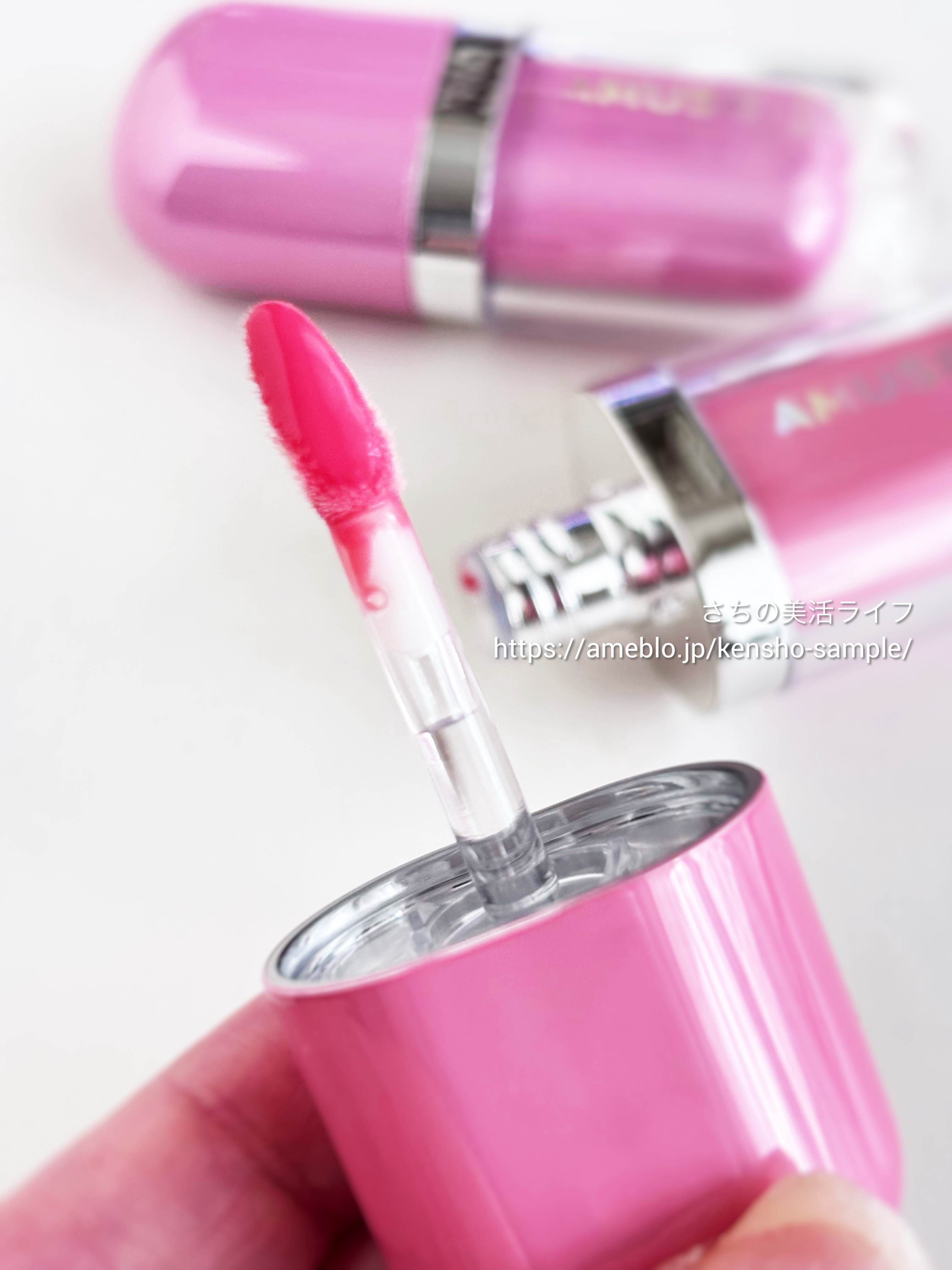 ジェルフィットグロス/AMUSE/リップグロスを使ったクチコミ（3枚目）