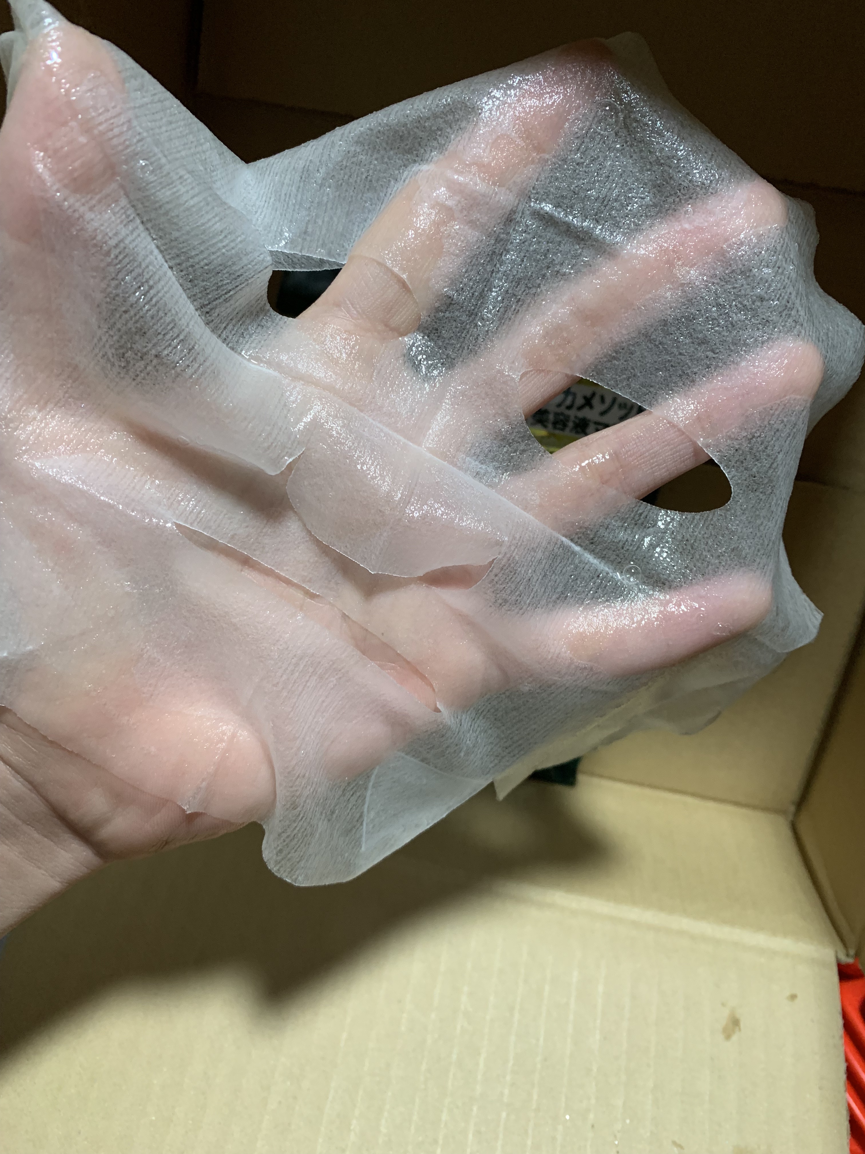 シカ メソッド マスク/コジット/シートマスク・パックを使ったクチコミ（3枚目）