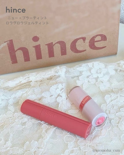 ロウグロウジェルティント/hince/リップティントを使ったクチコミ(5枚目)