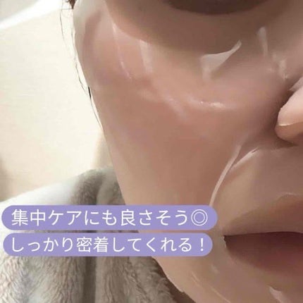 PDRN リフティングマスク/MEDIHEAL/シートマスク・パックを使ったクチコミ(4枚目)