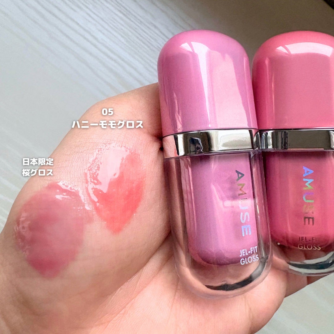 ジェルフィットグロス/AMUSE/リップグロスを使ったクチコミ(3枚目)