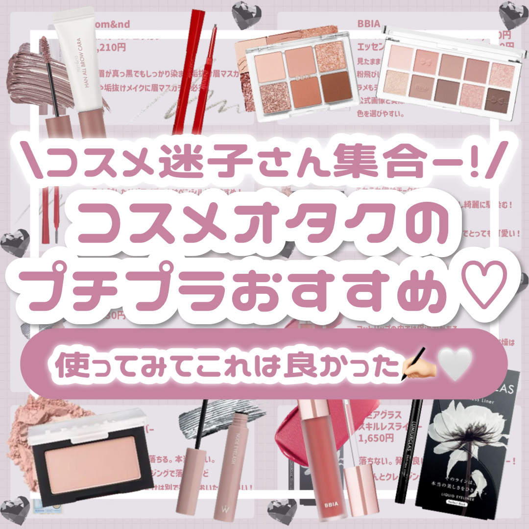 okhee Edge Eye Brush(NUN05)/SOOA DOR/メイクブラシを使ったクチコミ（1枚目）