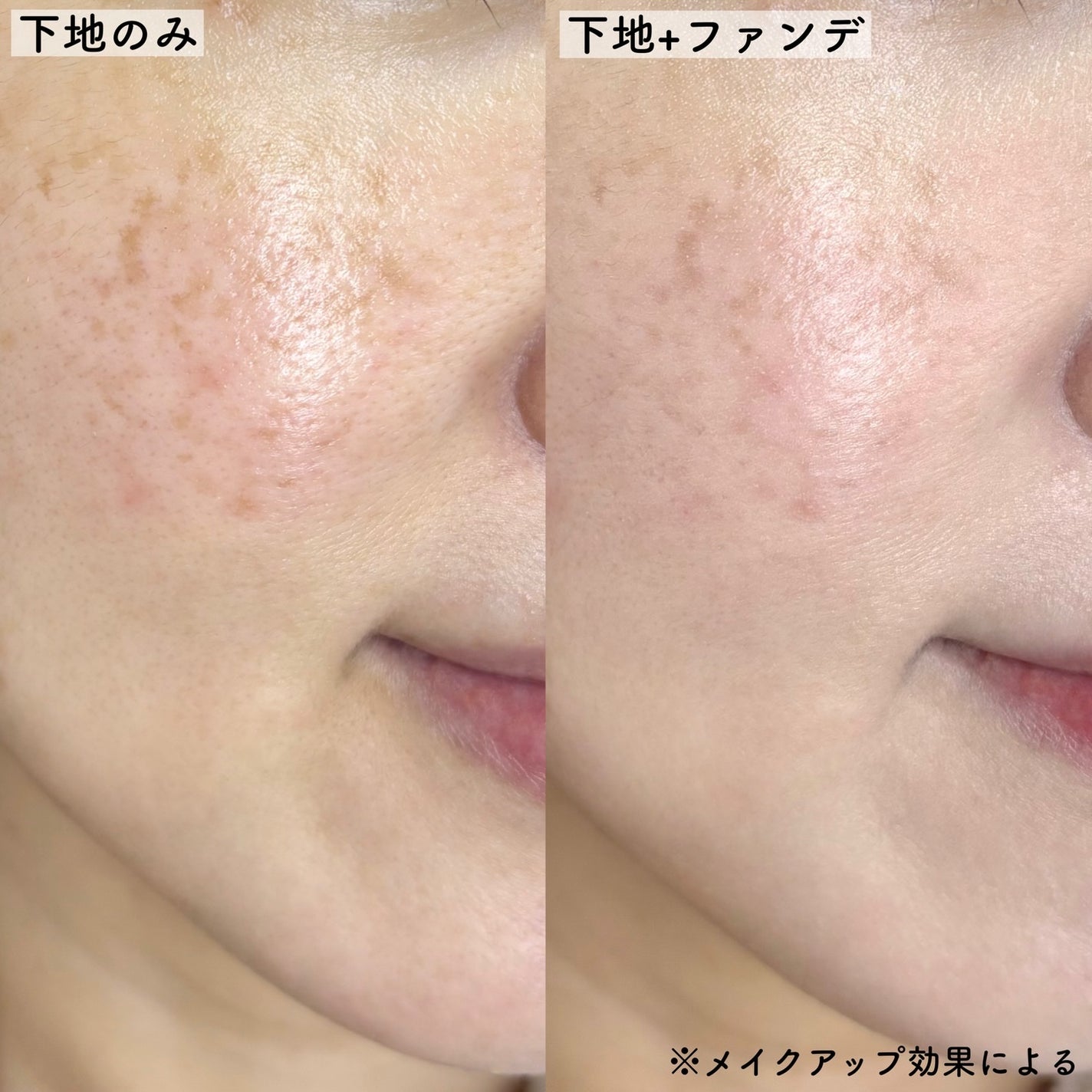 インクラスティングクッションメッシュグロウ/THE FACE SHOP/クッションファンデーションを使ったクチコミ(5枚目)