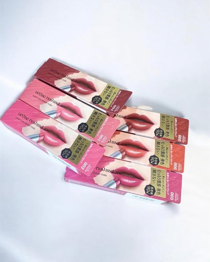 ハグマイリップ カラーロックプランピーバーム/up2me/口紅を使ったクチコミ(4枚目)