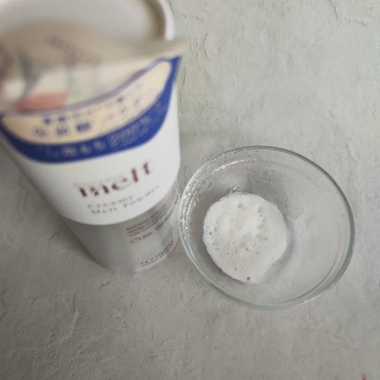 メルト モイストシャンプー/トリートメント/melt/市販シャンプーを使ったクチコミ(5枚目)