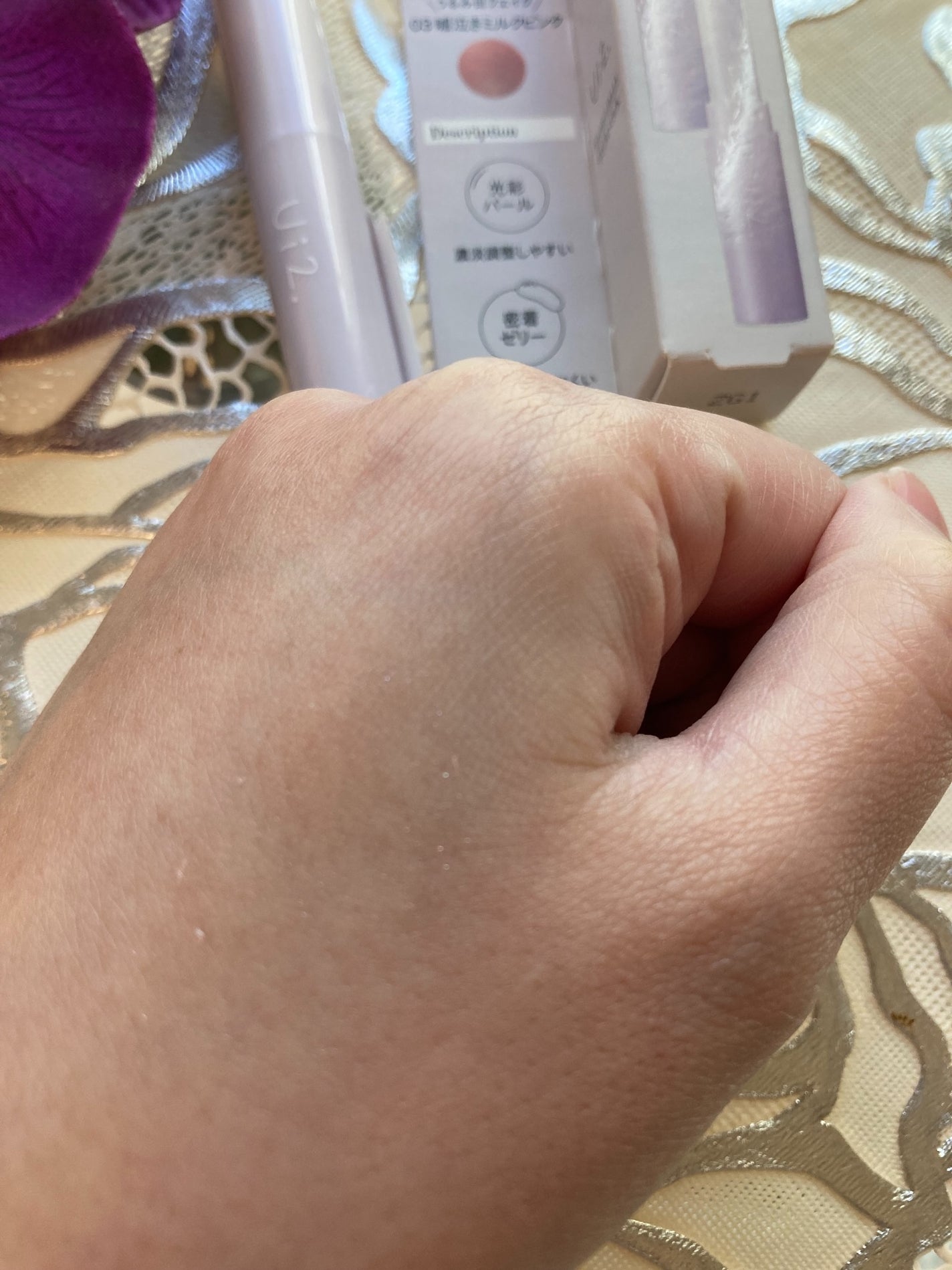 ハイドロゼリーグロウスティック/Ui2./スティックアイシャドウを使ったクチコミ(4枚目)