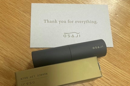 ニュアンス リップバーム/OSAJI/口紅を使ったクチコミ(2枚目)