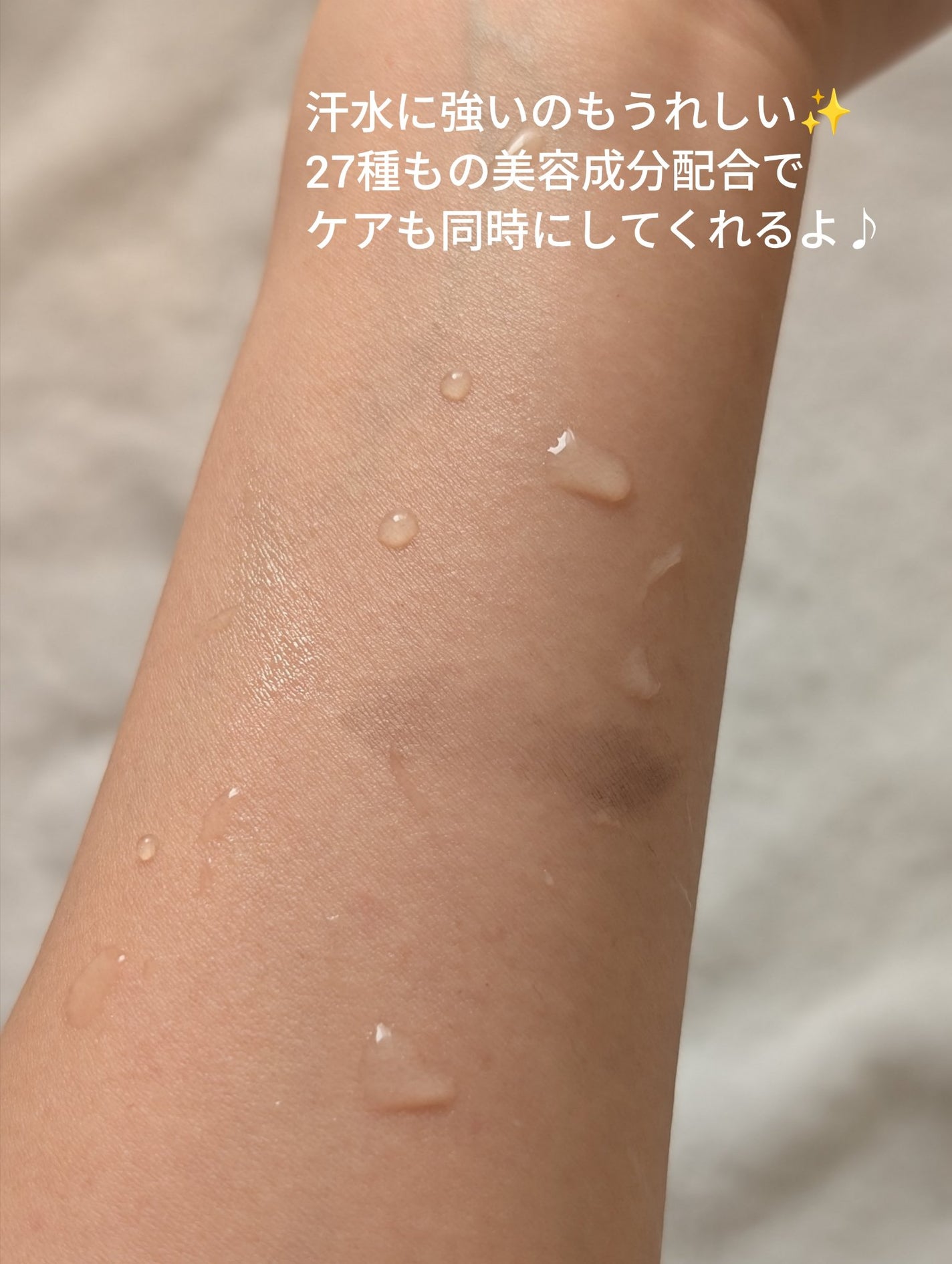 メークソリューション アイブロウティント/メークソリューション/眉ティントを使ったクチコミ(4枚目)