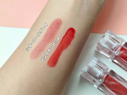 ブラーリングベルベットマットティント/INGA/口紅を使ったクチコミ(5枚目)