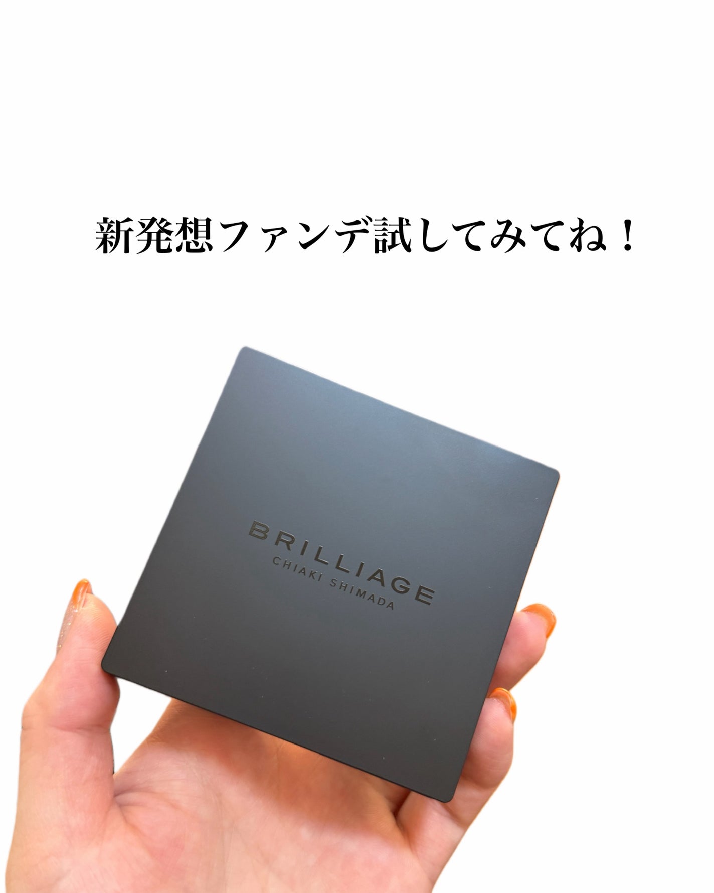 natsumi on LIPS 「矛盾を叶える次世代クッション/薄膜で密着し、軽やかさと高いカバ..」(5枚目)