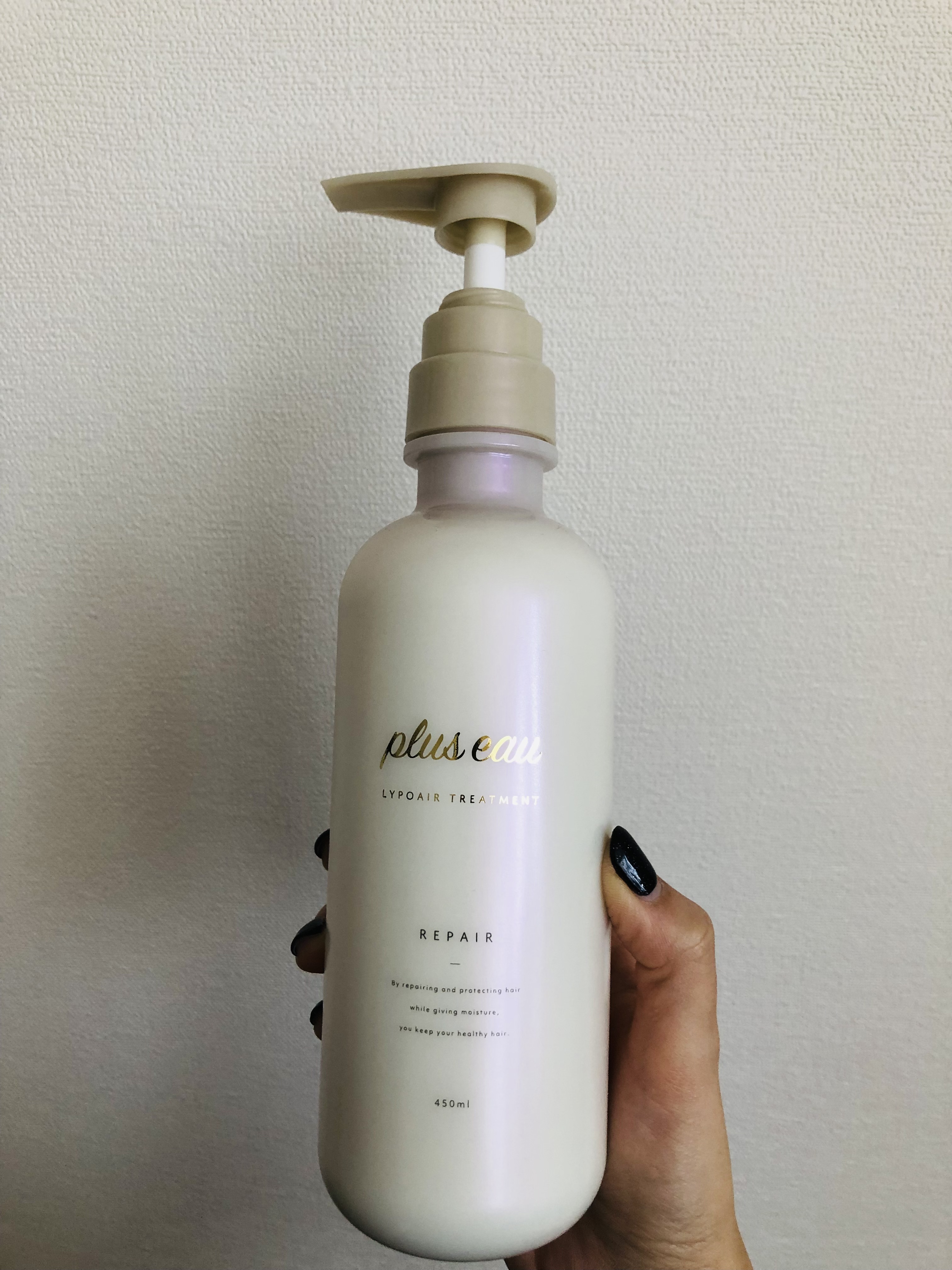 リポアシャンプー/リポアトリートメント/plus eau/市販シャンプーを使ったクチコミ（2枚目）