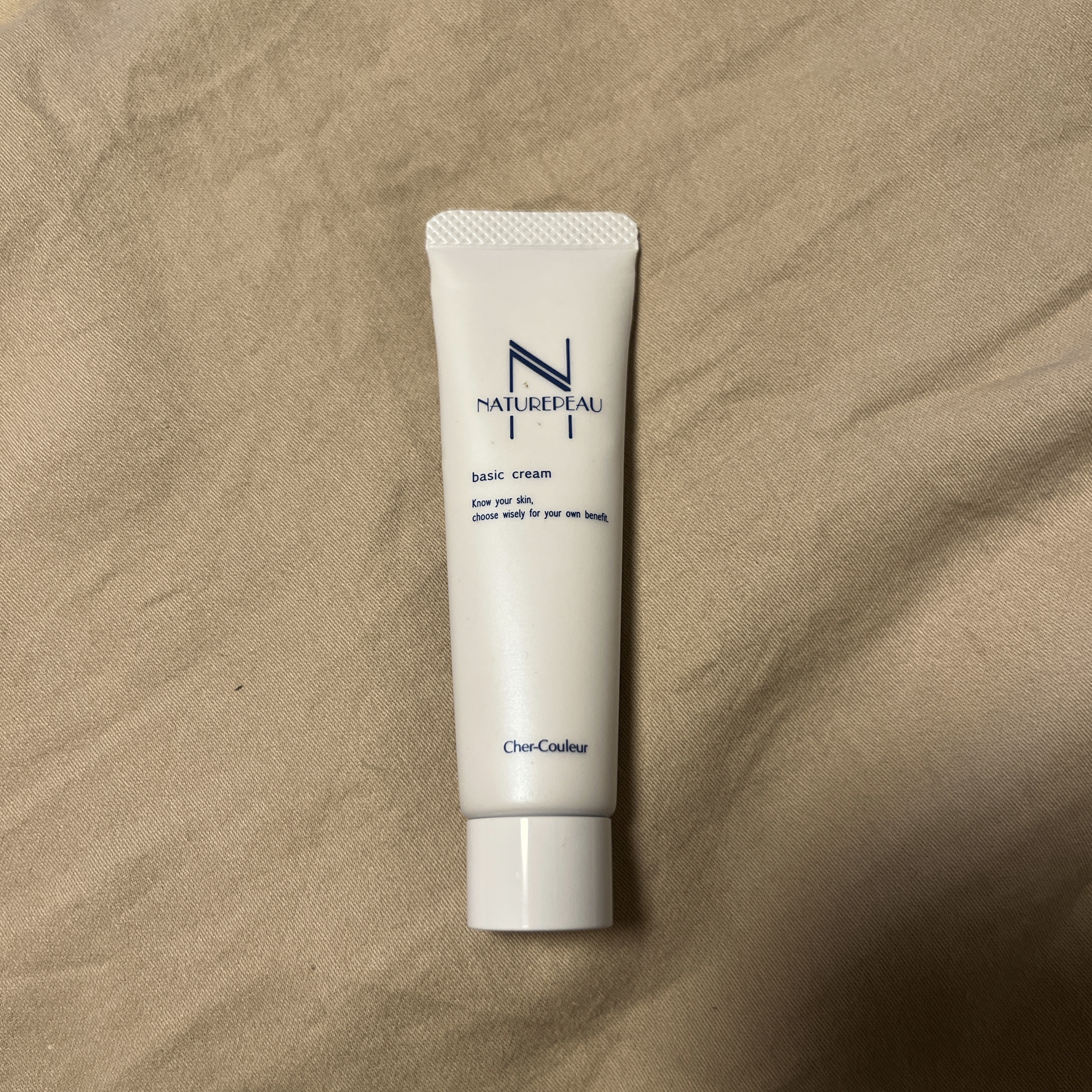 ベーシッククリーム/シェルクルール/クレンジングクリームを使ったクチコミ（1枚目）