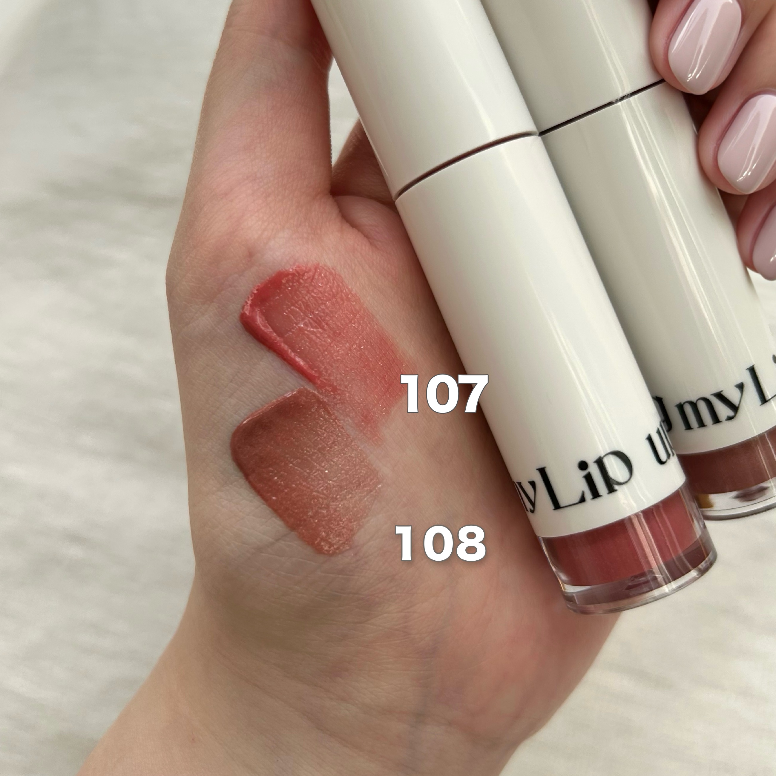 アップトゥーミー　ハグマイリップ　カラーロックプランパー/up2me/リッププランパーを使ったクチコミ（2枚目）