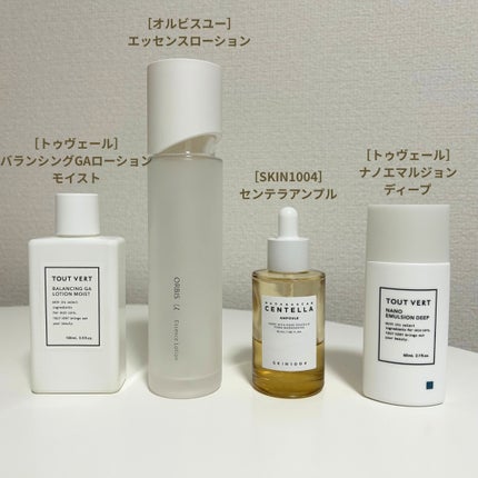 トリートメント クレンジング ミルク/COVERMARK/ミルククレンジングを使ったクチコミ(6枚目)