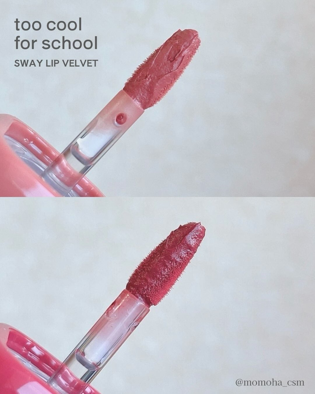 スウェイリップベルベット/too cool for school/リップティントを使ったクチコミ(2枚目)