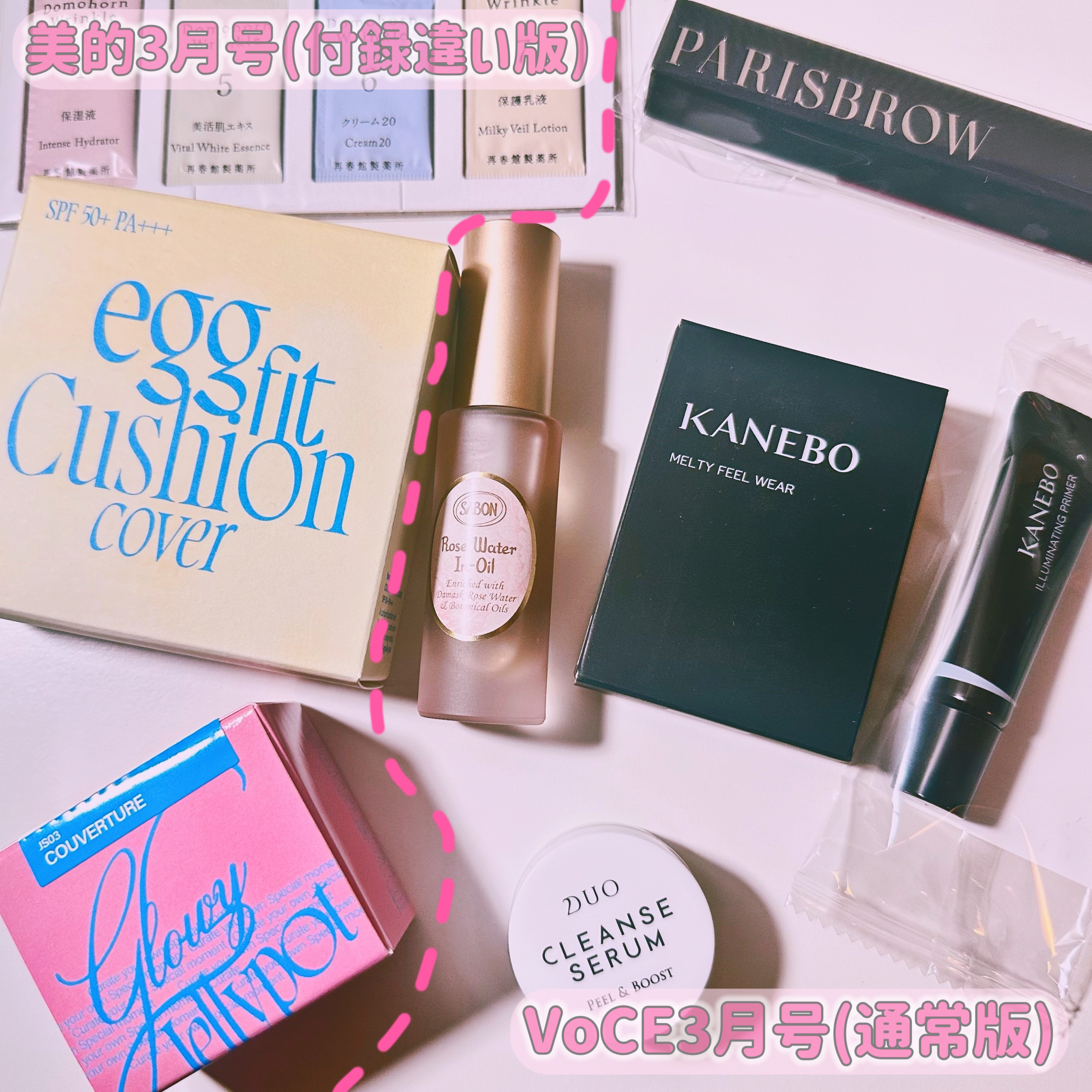 スリムブロウペンシル/PARISBROW /アイブロウペンシルを使ったクチコミ（2枚目）