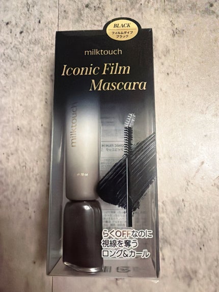 アイコニックフィルムマスカラ/Milk Touch/マスカラを使ったクチコミ(1枚目)