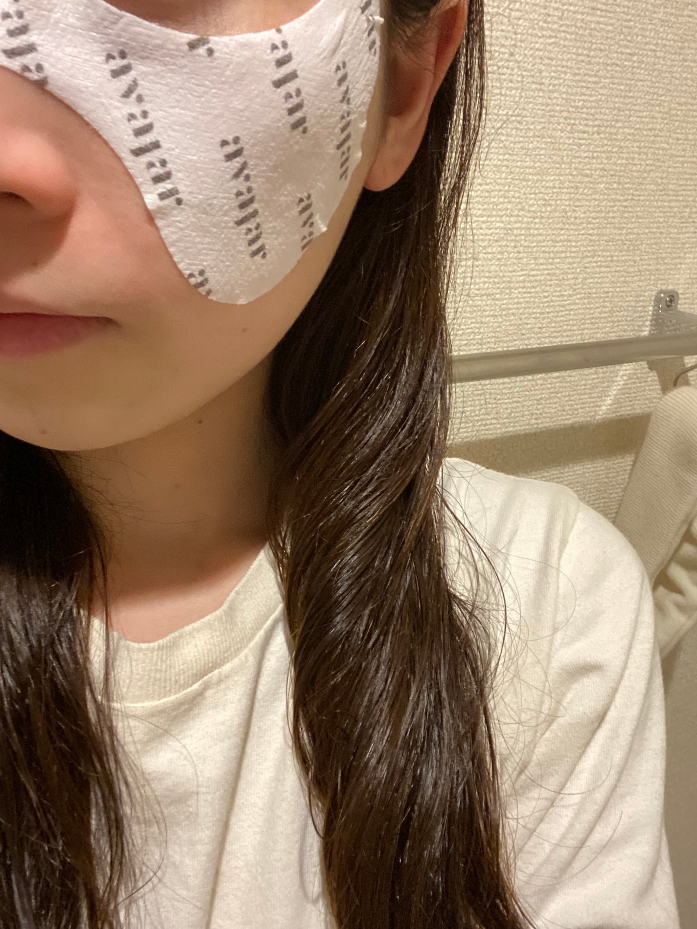 リジュビネイティングアイリンクルコントロールマスク/avajar/シートマスク・パックを使ったクチコミ(2枚目)