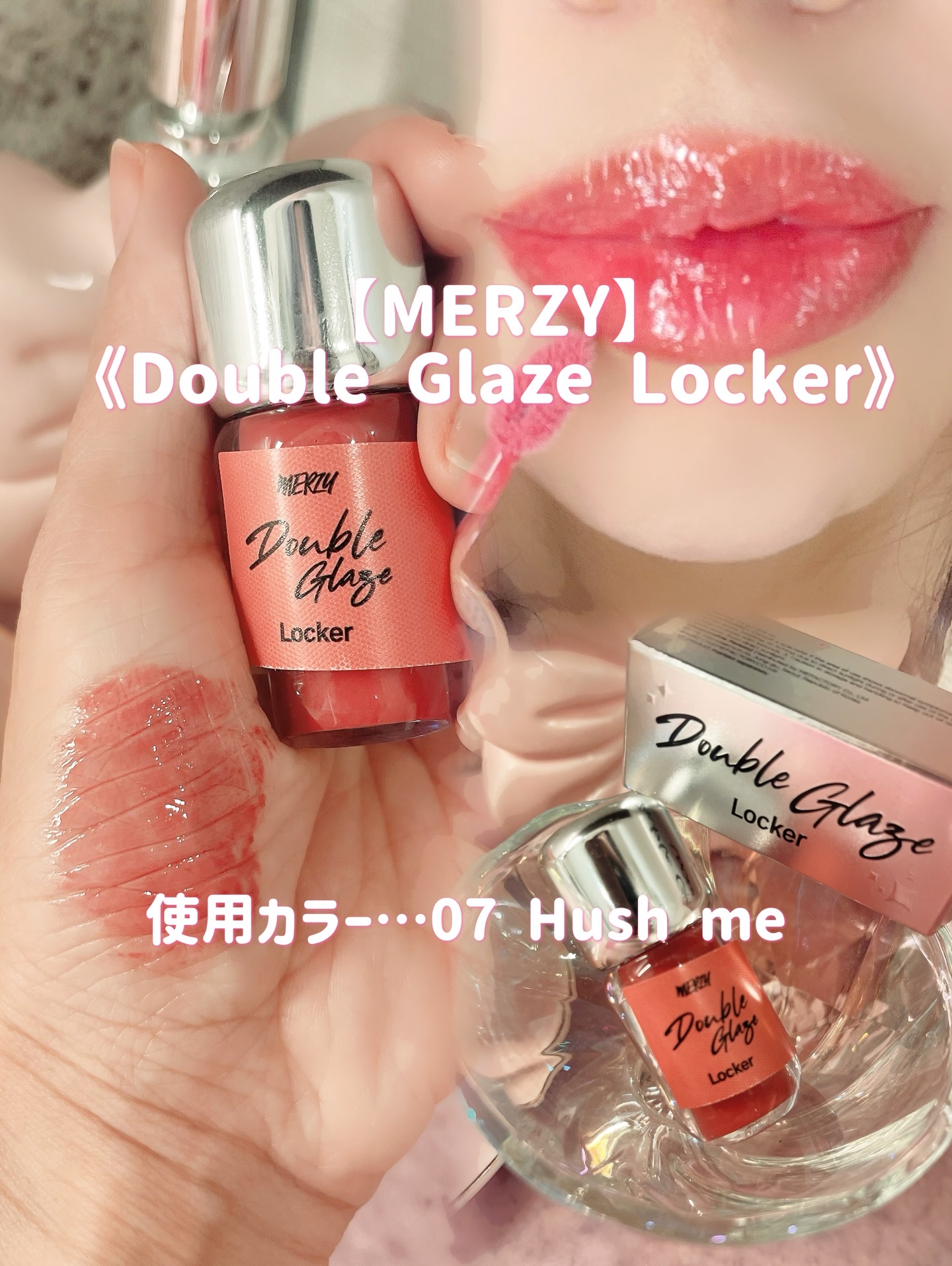 ダブルクレイズロッカー/MERZY/口紅を使ったクチコミ（1枚目）