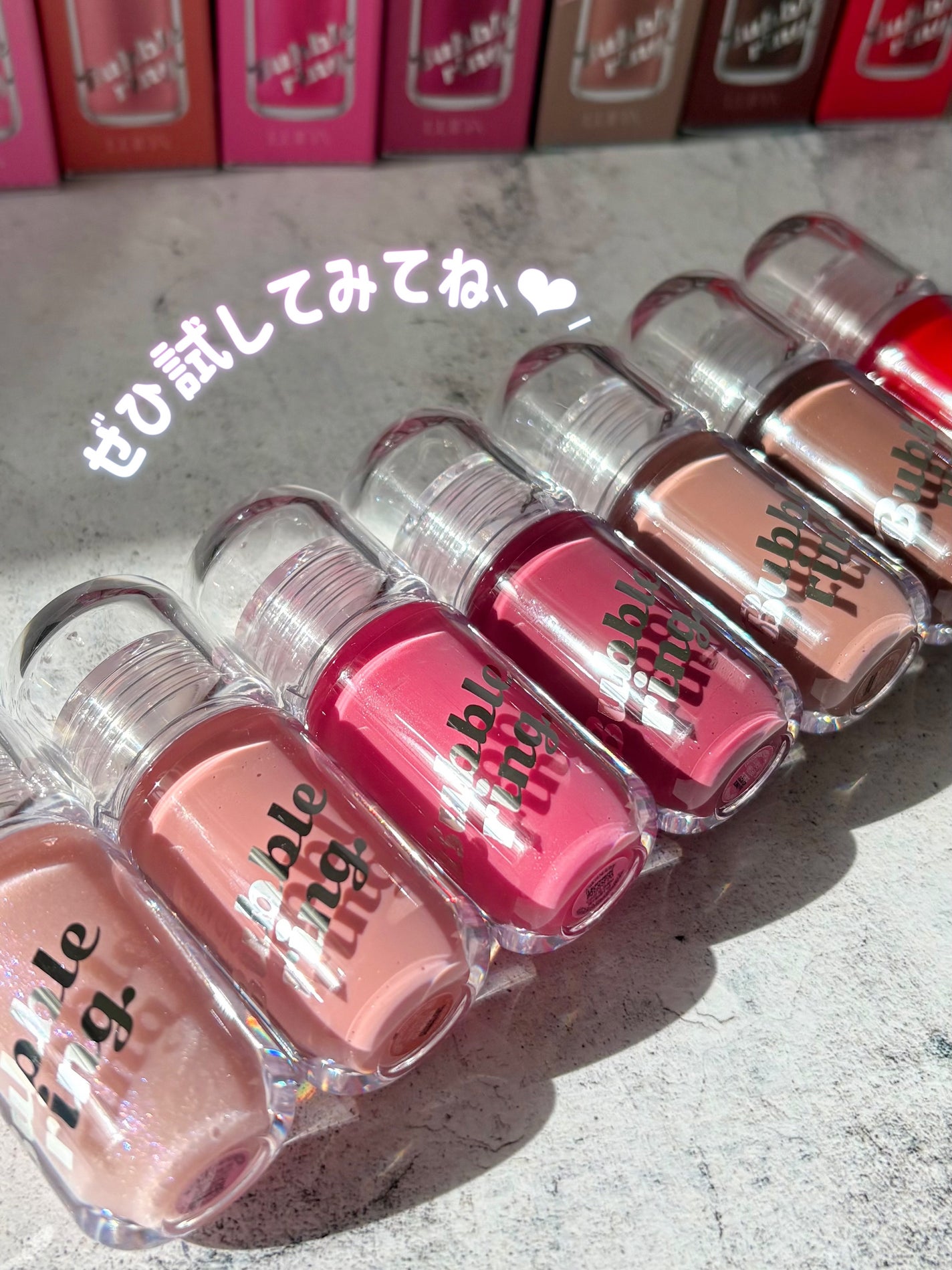 ロングラスティング バブルリングガムグロス/LUNA/リップグロスを使ったクチコミ(7枚目)