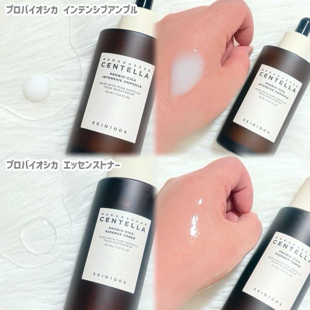 プロバイオシカ エッセンス トナー/SKIN1004/化粧水を使ったクチコミ（2枚目）