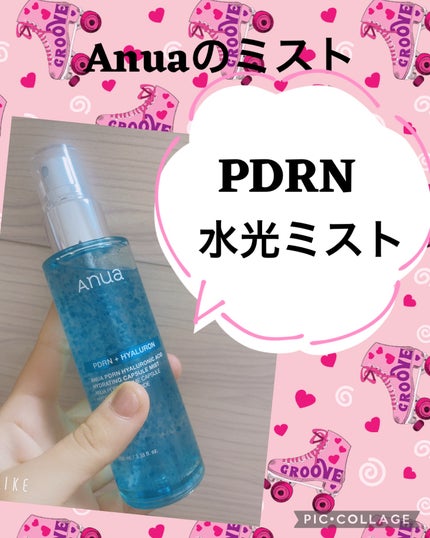 PDRNヒアルロン酸ハイドレイティングミスト/Anua/ミスト状化粧水を使ったクチコミ(2枚目)