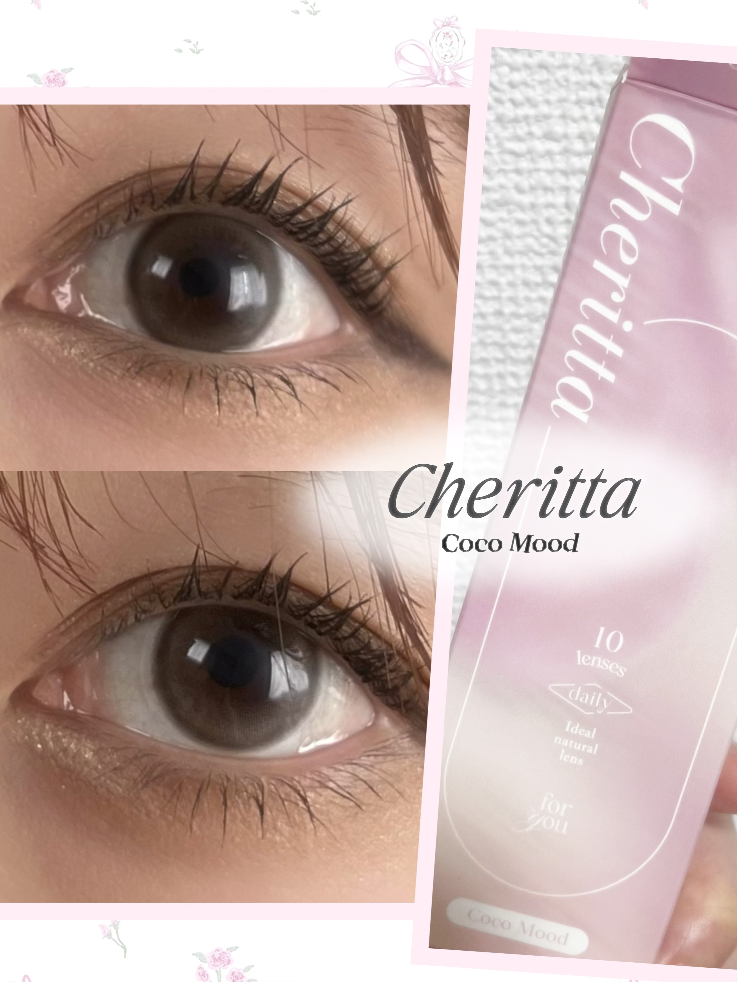 Cheritta 1day/Cheritta/ワンデー（１DAY）カラコンを使ったクチコミ（1枚目）