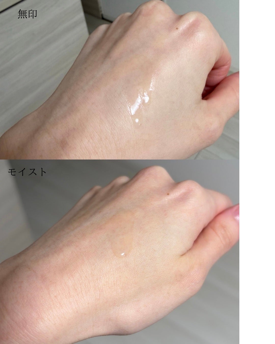 バランシングGAローション/TOUT VERT/化粧水を使ったクチコミ(3枚目)