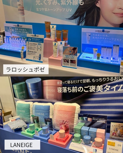 ak. on LIPS 「ロフトグリーンプロジェクト~サステナブルビューティー&ライフ..」(4枚目)