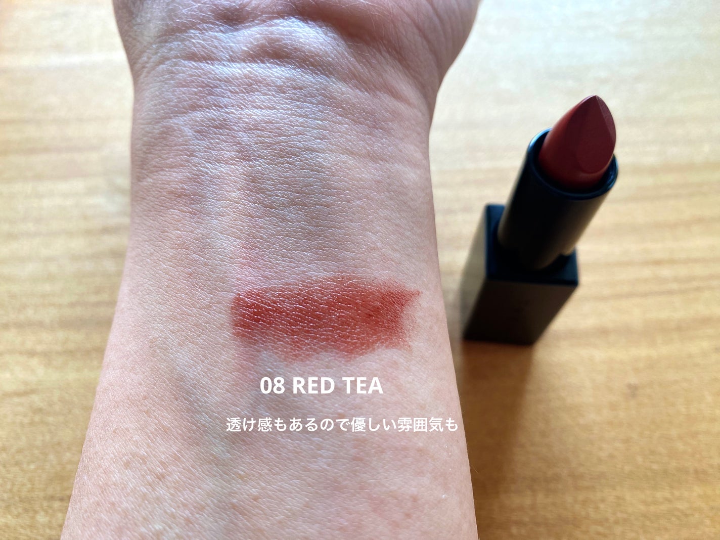 THREE ネイルラッカー/THREE/マニキュアを使ったクチコミ(5枚目)