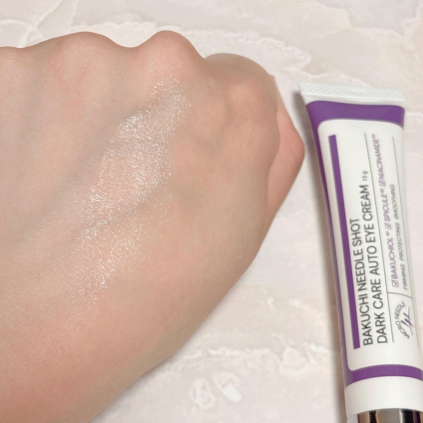 BAKUCHI NEEDLE SHOT DARK CARE AUTO EYE CREAM/LIALUSTER/アイケア・アイクリームを使ったクチコミ(4枚目)