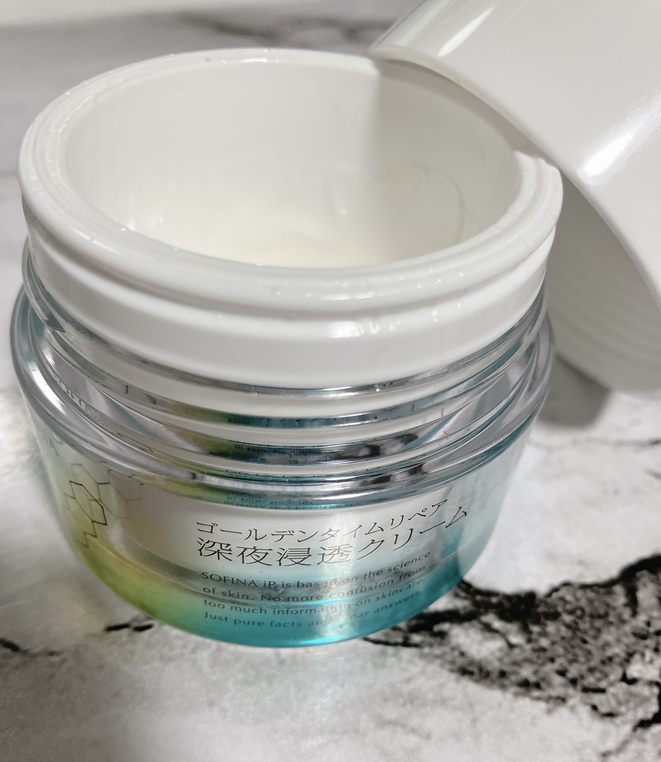 ソフィーナ iP ゴールデンタイムリペア 深夜浸透クリーム/SOFINA iP/フェイスクリームを使ったクチコミ（1枚目）